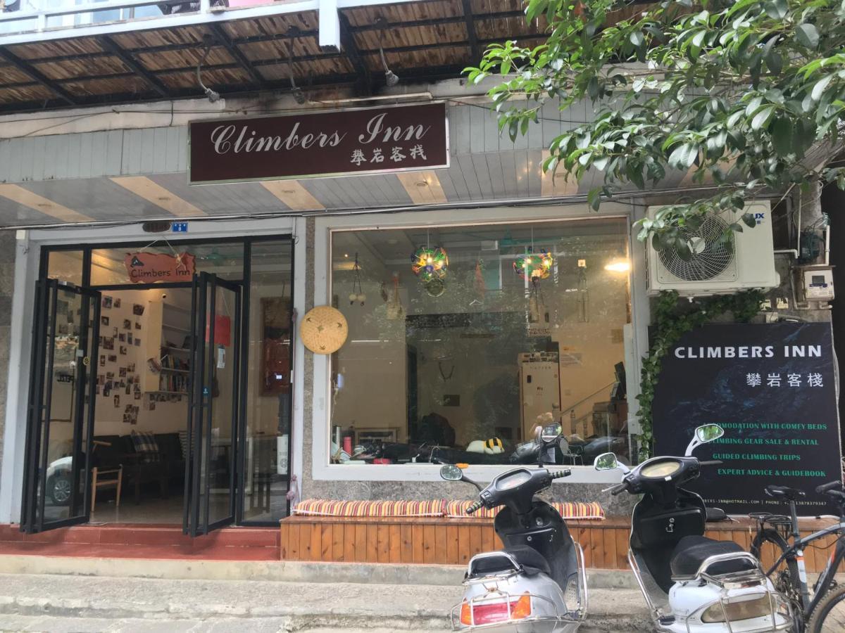 Climbers Inn Yangshuo Dış mekan fotoğraf