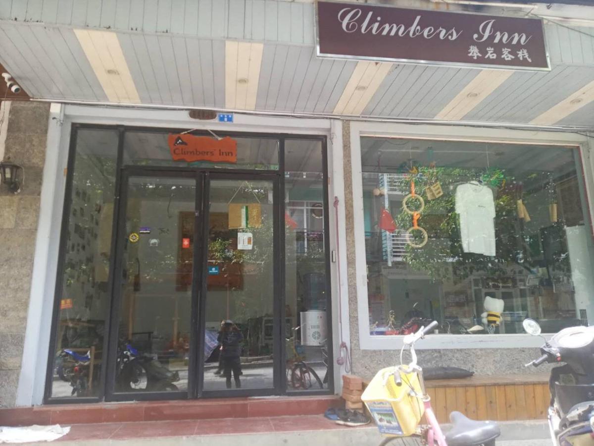 Climbers Inn Yangshuo Dış mekan fotoğraf