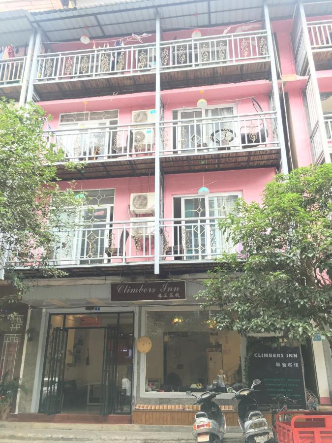 Climbers Inn Yangshuo Dış mekan fotoğraf