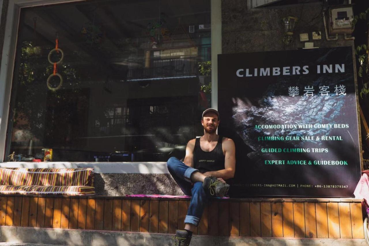Climbers Inn Yangshuo Dış mekan fotoğraf